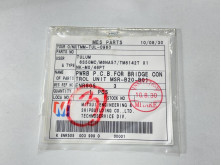 MITSUI MAS-PWR-2 POWER SUPPLY CARD