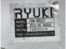 Tokyo Ryuki ODM?300S2ST Differential-Pressure Flow Meter