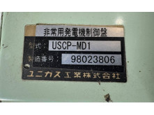 UNICASU KOGYO USCP-MD1 EMERGENCY GENERATOR CONTROL PANAL 98023806