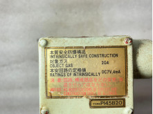 OVAL PI45B20 (581 CC) Valve Opening Indicator